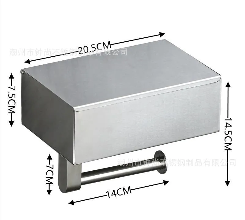 304 Stainless Steel Tissue Box Toilet Punch-Free Storage Rack Roll Stand