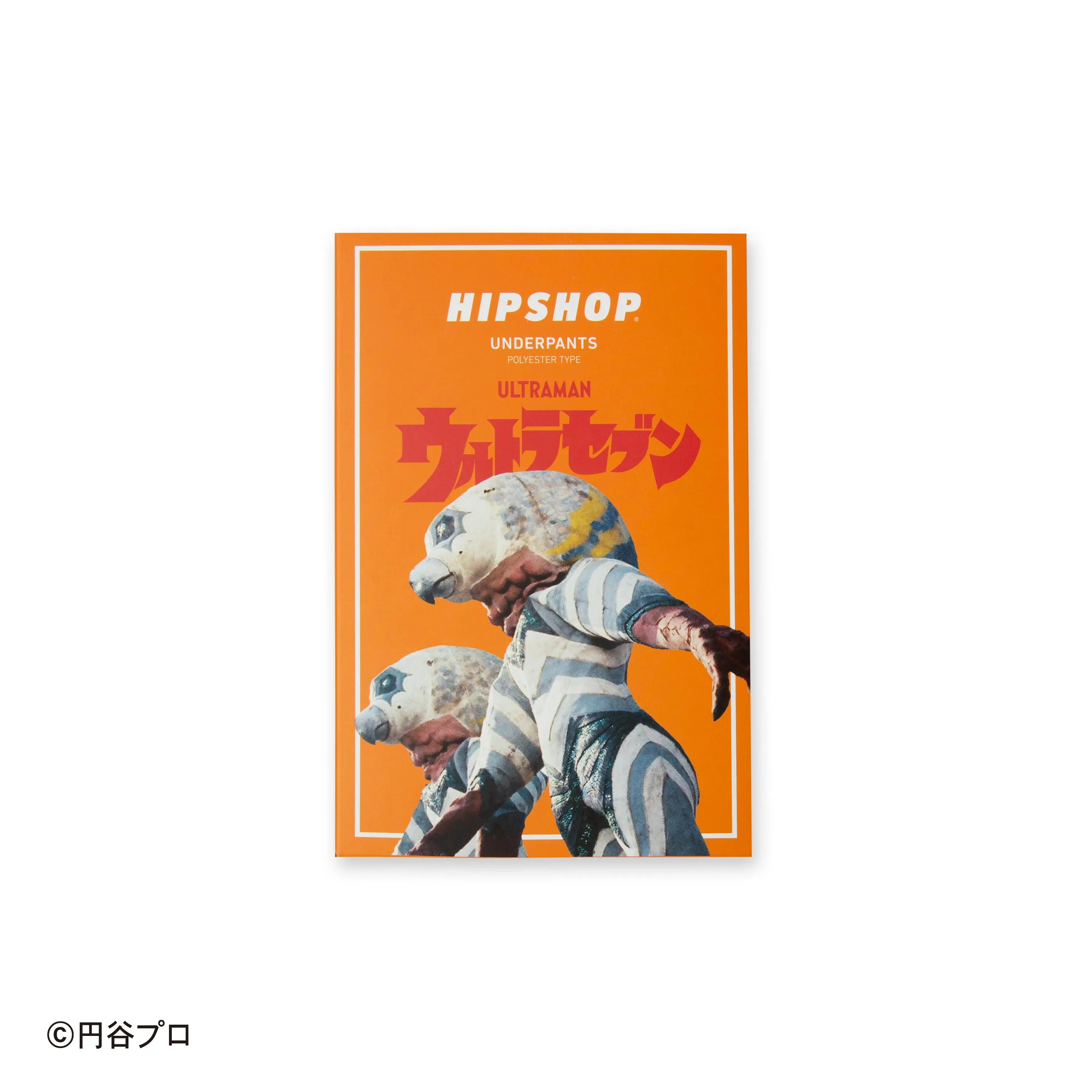 ＜ウルトラセブン＞ALIEN GUTS/ガッツ星人　アンダーパンツ　メンズ　ポリエステルタイプ