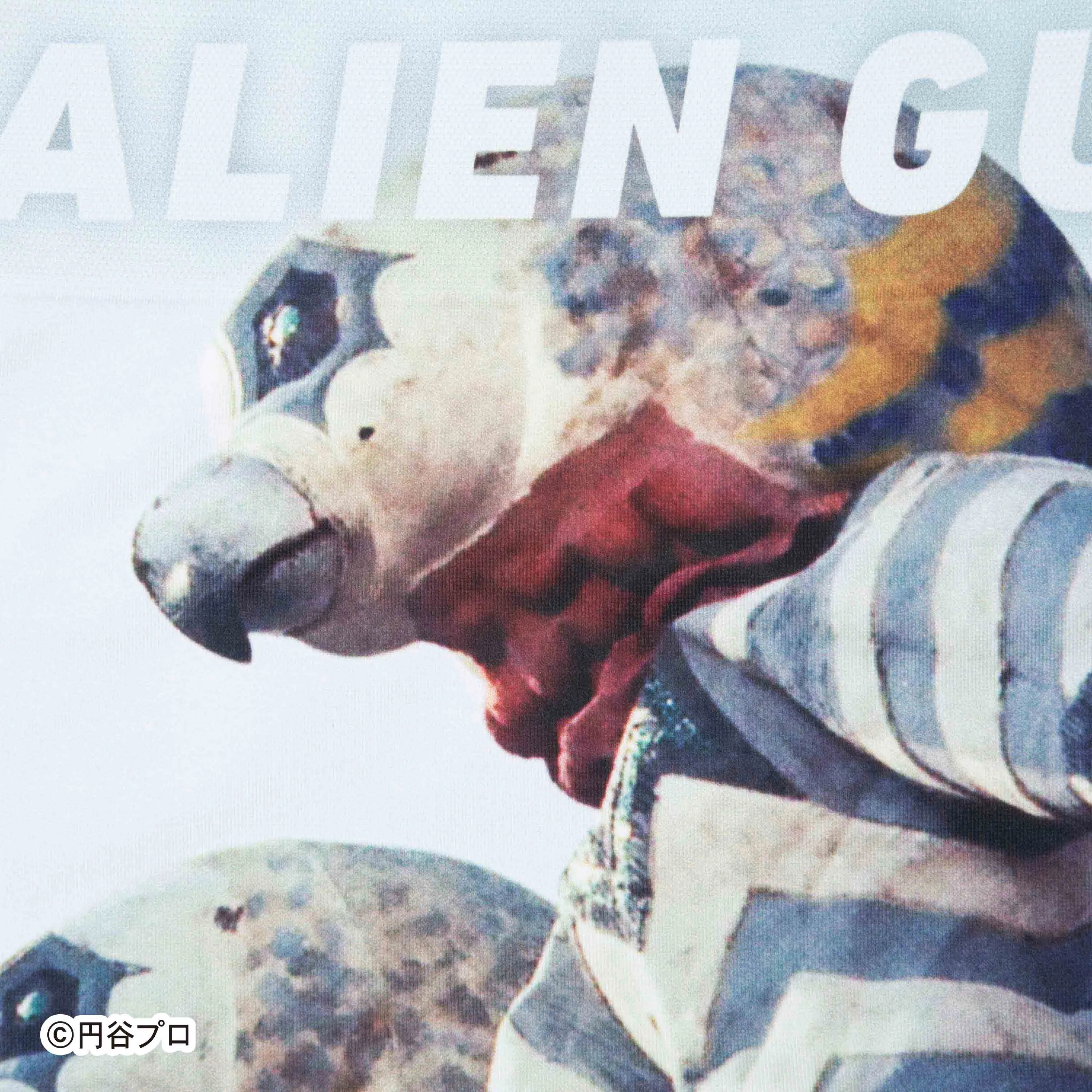 ＜ウルトラセブン＞ALIEN GUTS/ガッツ星人　アンダーパンツ　メンズ　ポリエステルタイプ
