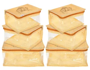 Heart Home Doli Printed Multiuses Non-Woven Makeup/Jewellery Organizer Bag, Travel Toiletry Pouch, Set of 6 (Gold) 54HH4286.