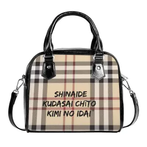 Japanese  Shoulder Handbag