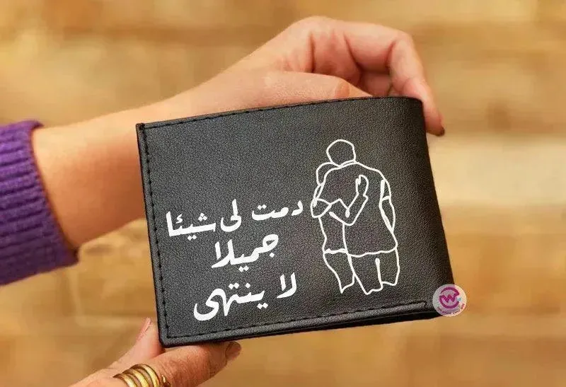 Men Leather Wallet- Love is