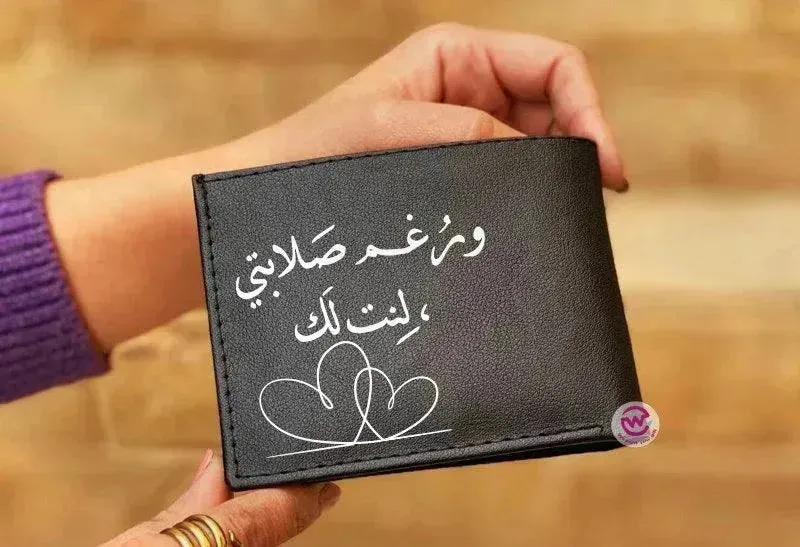 Men Leather Wallet- Love is