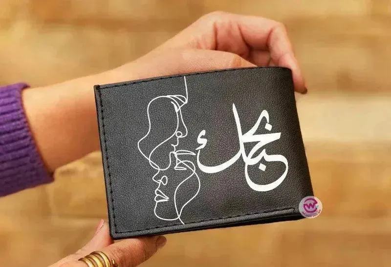 Men Leather Wallet- Love is