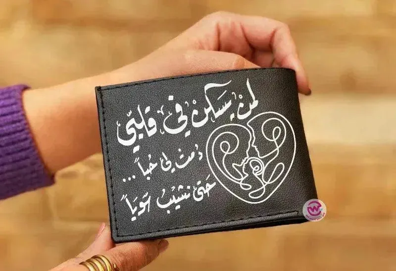 Men Leather Wallet- Love is