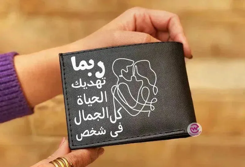 Men Leather Wallet- Love is