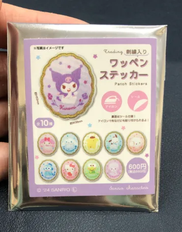 Patch Sticker (Japan Limited Edition) Blind Bag - Sanrio