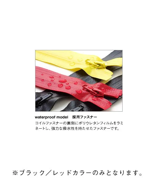 SEAL Triangle Sling Backpack (PS-0334)