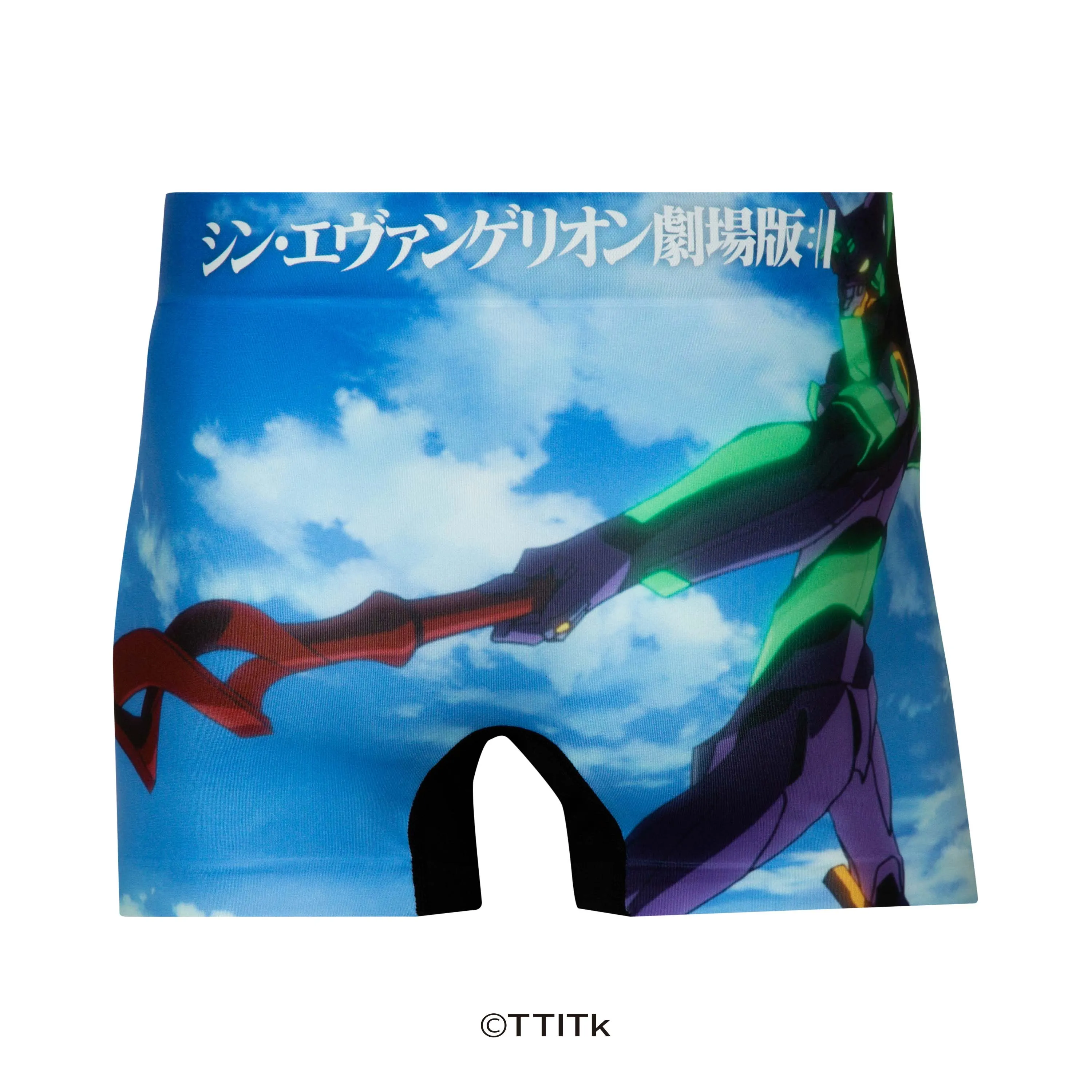 ＜シン・ジャパンヒーローズ＞SHIN JAPAN HEROES UNIVERSE アンダーパンツ 4点セット メンズ ポリエステルタイプ ボクサーパンツ